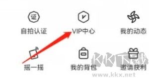 盘丝洞2021