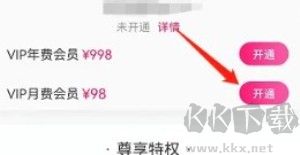 盘丝洞2021