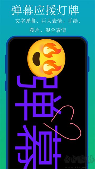 实用百宝工具箱最新版
