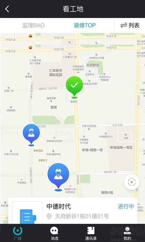 马克巴app