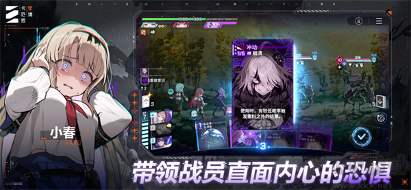 卡厄思梦境国际服
