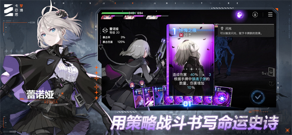 卡厄思梦境国际服