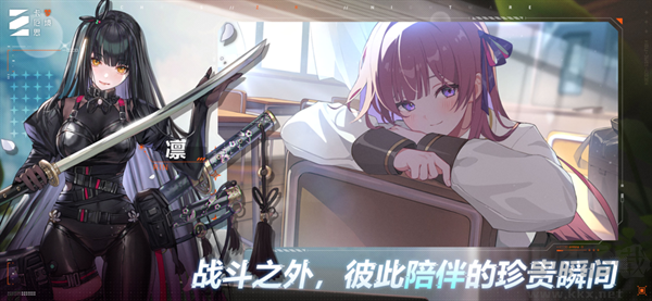 卡厄思梦境国际服