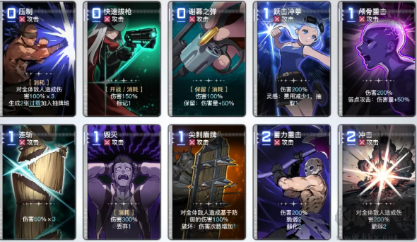 卡厄思梦境国际服
