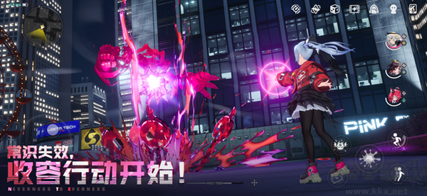 云异环手游版