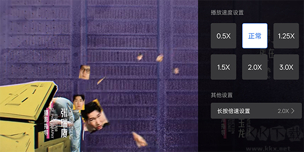 蜗牛视频最新版