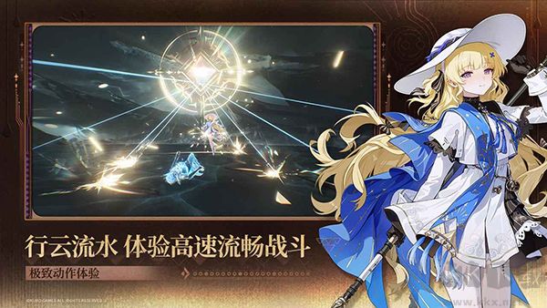 云鸣潮官网版