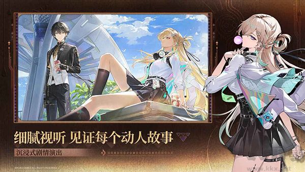 云鸣潮官网版