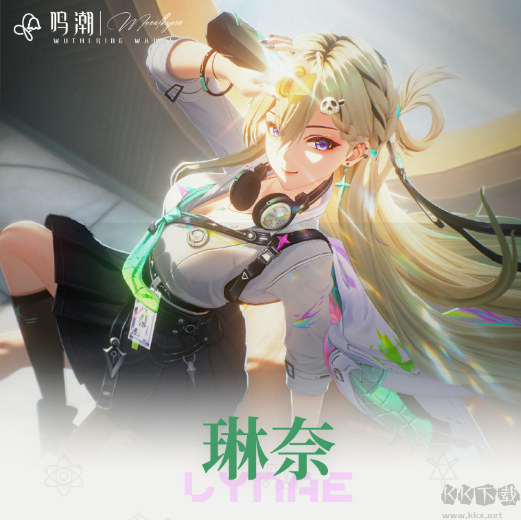云鸣潮官网版