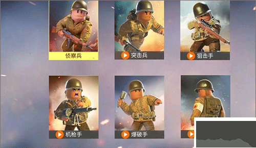 战地前线内置MOD菜单版