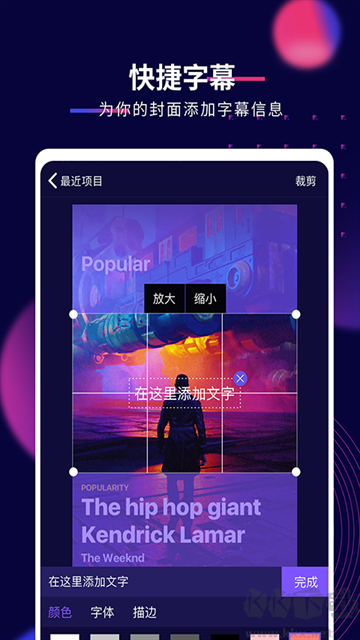 影优尽优app最新版