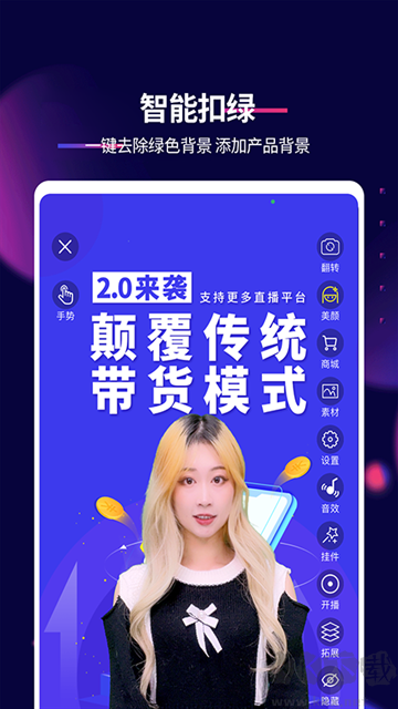 影优尽优app最新版