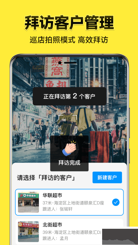 今日水印相机历史版