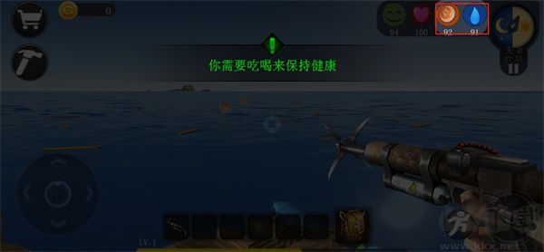 海洋求生世界