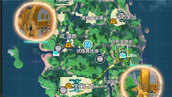 香肠派对先行服