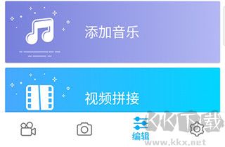 超级截图录屏大师专业版