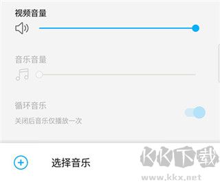 超级截图录屏大师专业版