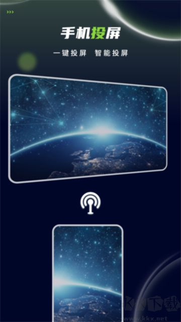 私密视频播放器app官方版