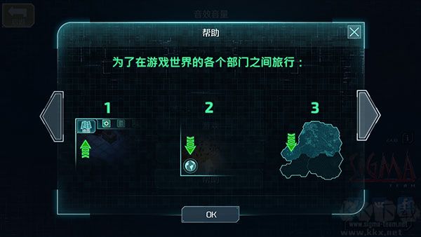 孤胆枪手2传奇