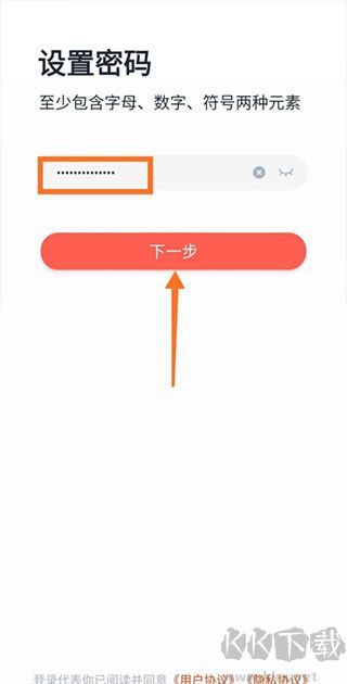 学而思网校