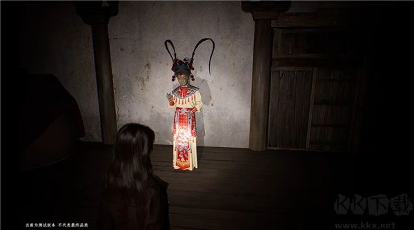 女吊游戏