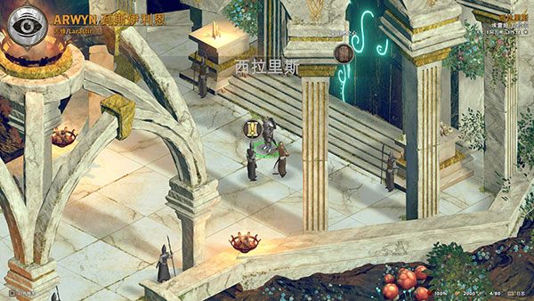阿拉洛斯四国战士中文版