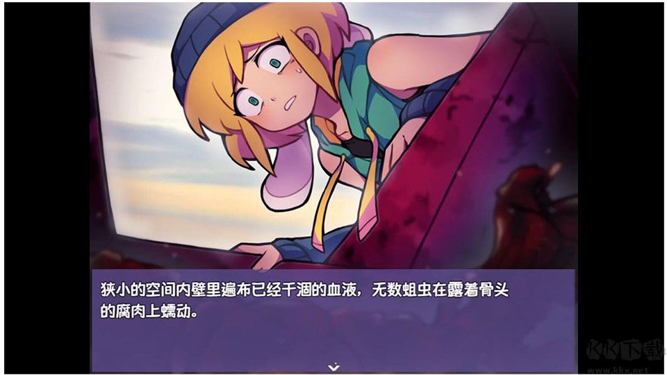 提西探险社安卓版