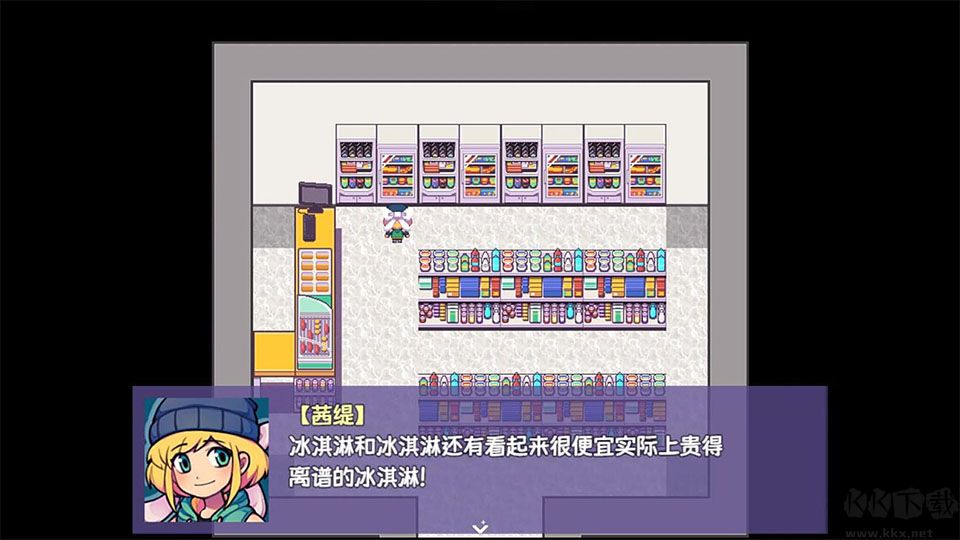 提西探险社安卓版