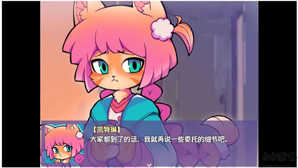 提西探险社安卓版