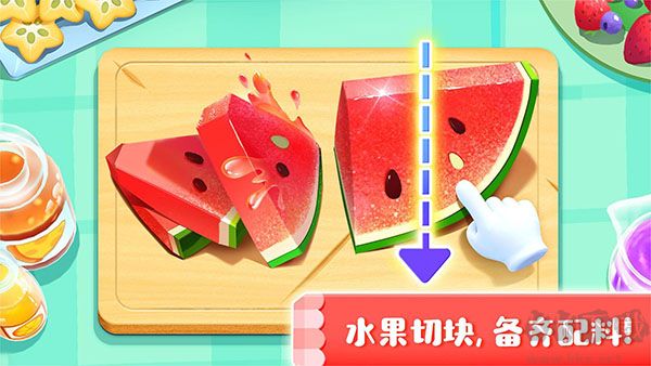 雪糕工厂游戏