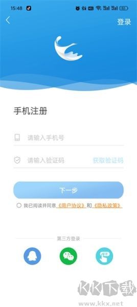 看厦门TV版