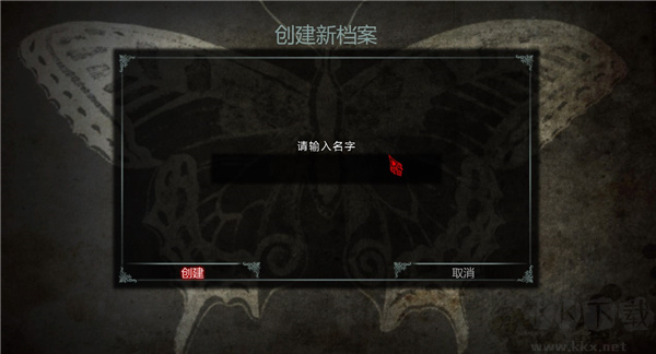 爱丽丝疯狂回归手机版