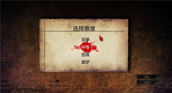 爱丽丝疯狂回归手机版
