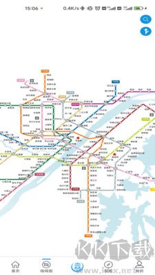 Metro新时代app免费版