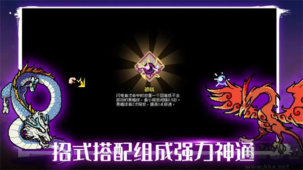 通神榜内置菜单版