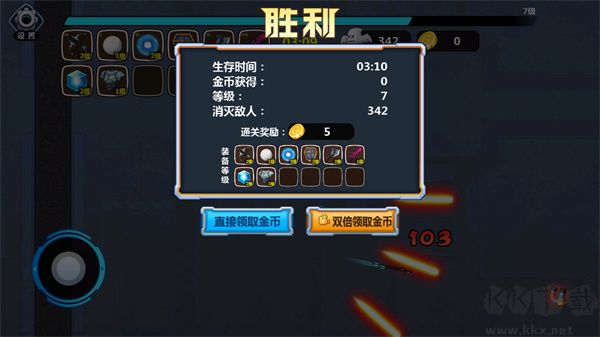 大佬请撑住