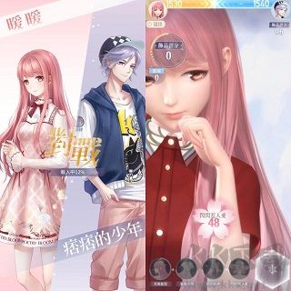 奇迹暖暖官方版