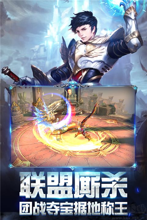 奇迹之剑0.1折版