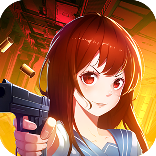 女孩僵尸杀手无限金币版 v6.0.07安卓版