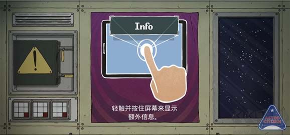 60秒差距