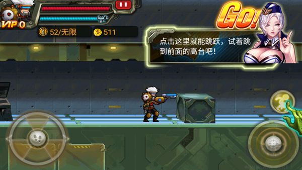 CF暴击僵尸