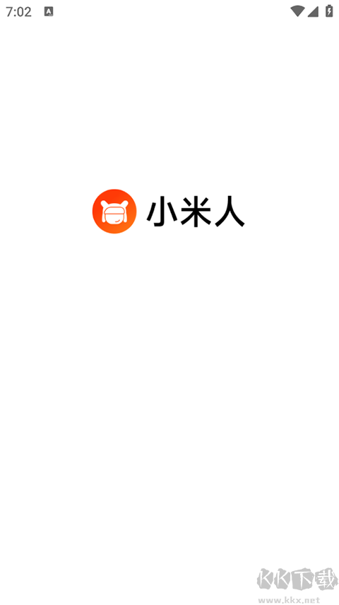 小米人
