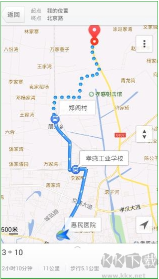 腾讯地图app免费版