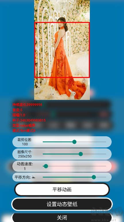 噪音壁纸简洁版