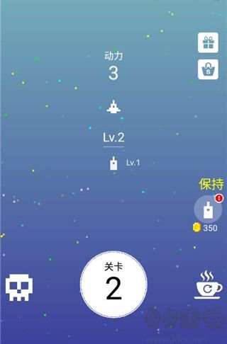 合并射击3无限金币版