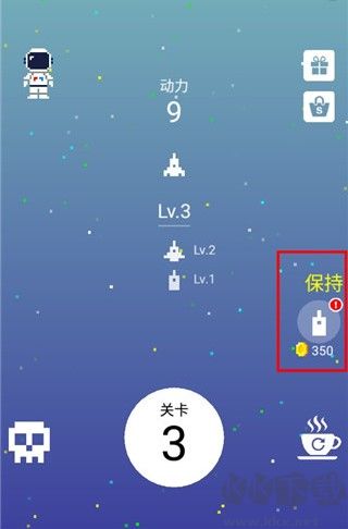合并射击3无限金币版