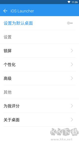 iPhone X主题