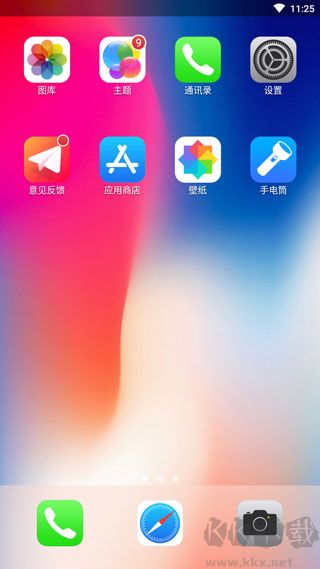 iPhone X主题