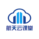 航天云课堂v12.6.1手机版