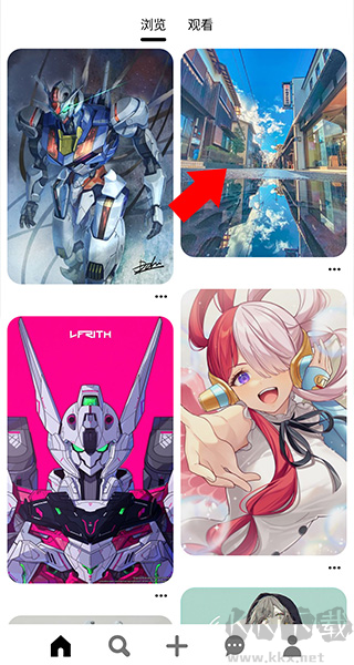 Pinterest手机版
